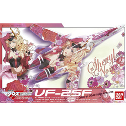 1/100 VF-25F 메시아 발키리 (쉐릴마킹버전)