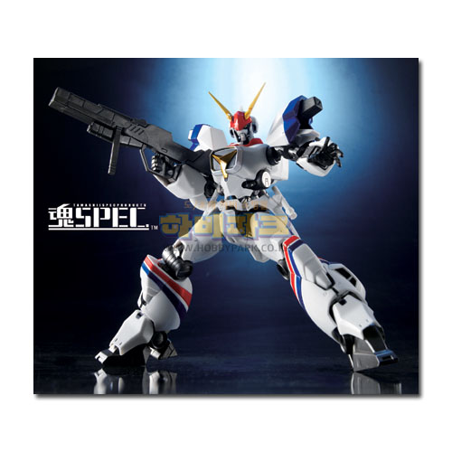 XS-05 드라고나 1 (오프닝 실루엣)