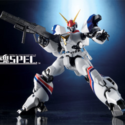 XS-05 드라고나 1 (오프닝 실루엣)