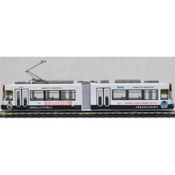 쿠마모토시 교통국 9700형 3차차 (9704)