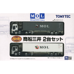 트레일러 콜렉션 상선 미츠이 MOL (2pcs)