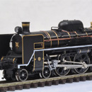 JR C57형 증기기관차 (1호기)