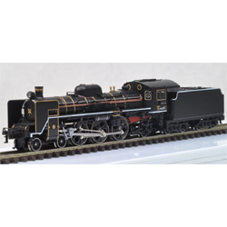 JR C57형 증기기관차 (1호기)