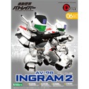 AV-98 인그람 2호기