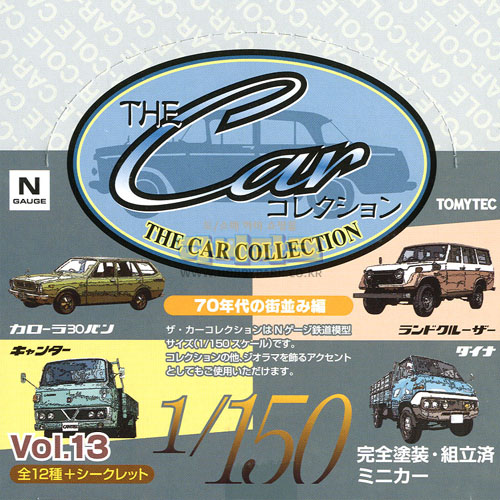 카콜렉션 13 (70년대 거리풍경편)