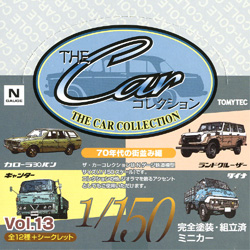 카콜렉션 13 (70년대 거리풍경편)