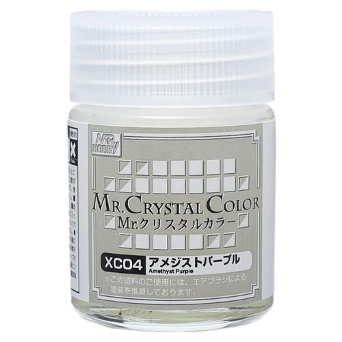 XC-04 애머시스트 퍼플
