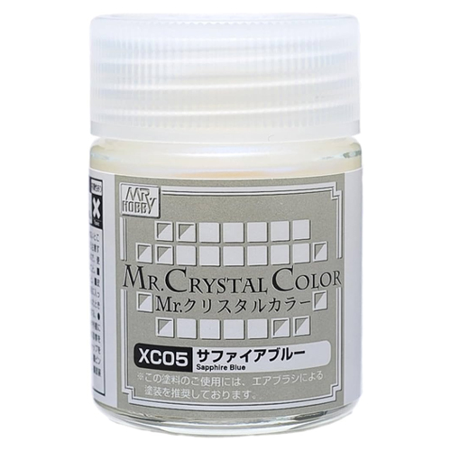 XC-05 사파이어 블루