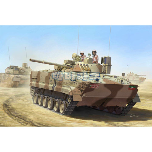 1/35 United Arab Emirates BMP-3
