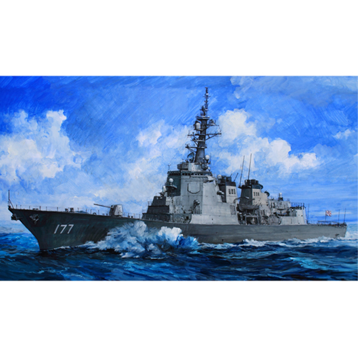 1/350 JMSDF DDG-177 Atago Destroyer