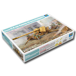 1/35 German 128mm Pak44 (KRUPP)