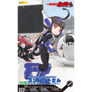 1/1 컴벳상 택티컬 슈트 버전