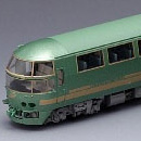 Kiha71 `Yufuin no Mori I` (4pcs)