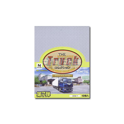 트럭 컬렉션 7