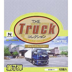 트럭 컬렉션 7