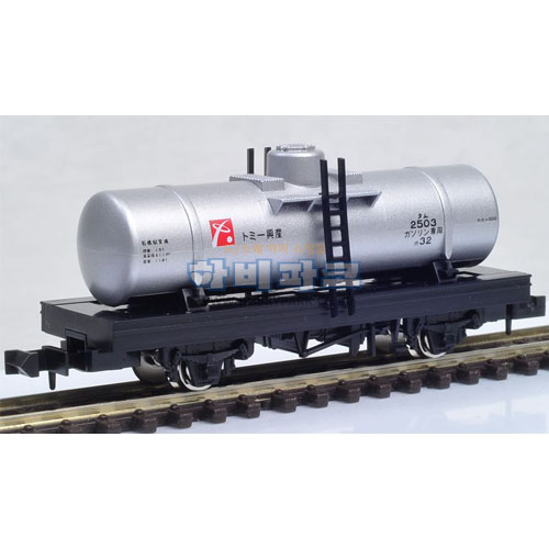 Tank Wagon TAMU500 Type (실버)