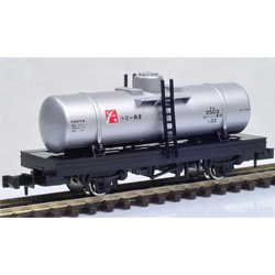 Tank Wagon TAMU500 Type (실버)