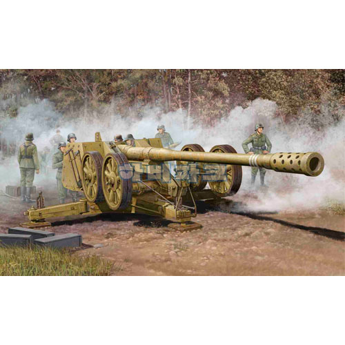 1/35 GERMAN 128MM PAK44