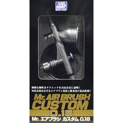 Mr. 에어브러시 커스텀 0.18mm