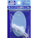 라인 티즐용 교환 날 (0.15mm)