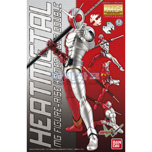 MGF 1/8 히트 메탈 (가면라이더-W)