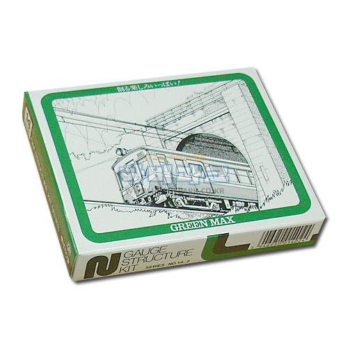 단선 터널 입구