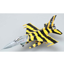1/72 F-16A MLU BAF \