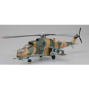 1/72 Mi-24 Hungarian Air Force No718
