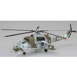 1/72 Mi-24 Czech Republic Air Force No.0709