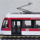 Kumamoto City Transportation Bureau Type 0800 (#0801)