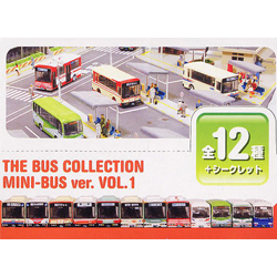 미니 버스 컬렉션 - 1