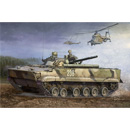 1/35 BMP-3 MICV