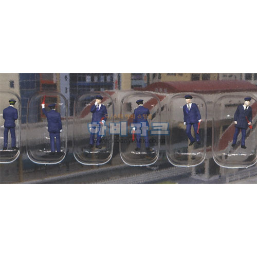 역 근무원 (6pcs)