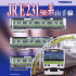 JR E231-500계 통근전차 (야마노테라인) 기본세트 (3pcs)