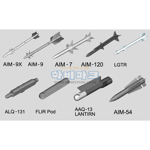 1/32 US aircraft weapons - Air to Air Missile