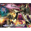 1/72 VF-27베타 루시퍼 발키리