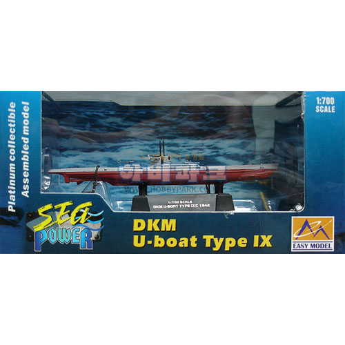 1/700 DKM U-boat Type IX