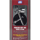 프로콘 보이 WA 플래티늄 0.3mm Ver.2