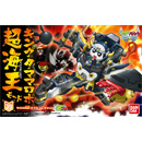 킹 타마마 로보 (초해왕모드)