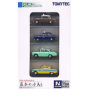 카 컬렉션 베이직 세트 A3 (4pcs)