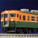 국철 165계 급행전차 (신냉방차) 기본세트 A (4pcs)