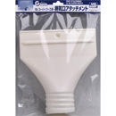 Mr. 수퍼부스용 배기구 (에어덕트)