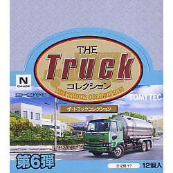 트럭 컬렉션 6