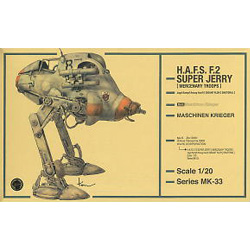 1/20 H.A.F.S. 수퍼 제리