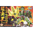 킹 케로로 로보 (초해왕모드)