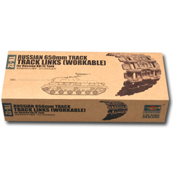 1/35 Russian 650mm steel track for Russian KV/JS tank