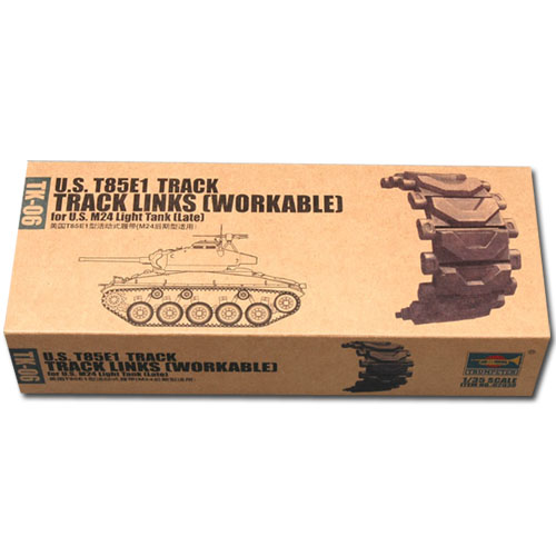 1/35 U.S. T85E1 track for U.S. M24 light tank (late)