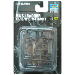 1/35 AR-15/M16/M4 FAMILY-CQB