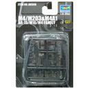 1/35 AR-15/M16/M4 FAMILY-M4