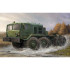 1/35 MAZ-537 Last Production